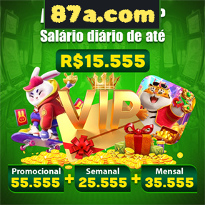87a.com Rebate